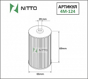 Фильтр масляный NITTO 4M-124 _ (preview)