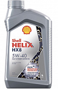 Моторное масло Shell HX8 5w-40 1л (preview)