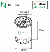 Фильтр масляный NITTO 4TP-121 (preview)