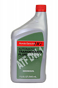 Масло трансмиссионное  HONDA ATF-DW-1 0,946л США (preview)