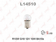 LYNX L14510 R10W 12V BA15S (preview)