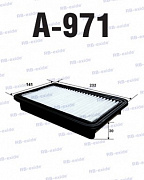 Фильтр воздушный RB A971 (preview)