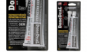 DoneDeal DD6733 Термостойкий серый силиконовый формирователь прокладок 85г (preview)