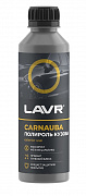 LAVR LN2402 Полироль кузова с карнаубским воском 255мл (preview)
