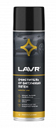 LAVR LN1412 Очиститель битумных пятен 650мл (preview)
