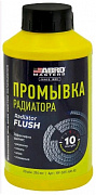 ABRO RF505AMRE Промывка радиатора 354мл (preview)