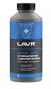 LAVR LN2107 Суперантигель с диспергатором в дизель на 500-2000л 1л (preview)