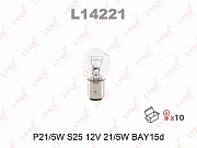 LYNX P21/5W 12V BAY15D L14221 (preview)
