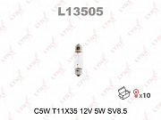 LYNX C5W 12V SV8.5 T11X35 L13505 (preview)
