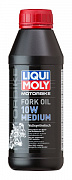 Масло вилочное LIQUI MOLY Motorbike Fork Oil Medium 10w 0,5л (preview)