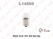 LYNX R5W 12V BA15S L14505 (preview)