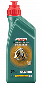 Масло трансмиссионное  Castrol TRANSMAX UNIVERSAL 75w-90 1л _ (preview)