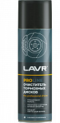 LAVR LN3516 Очиститель тормозных дисков SERVICE 650мл (preview)