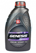 Моторное масло Лукойл GENESIS UNIVERSAL 10w-40 1л (preview)