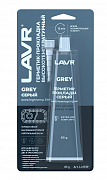 LAVR LN1739 Герметик-прокладка серый высокотемпературный 85г (preview)