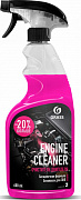 GRASS 110385 Очиститель двигателя «Engine Cleaner» 600мл (preview)