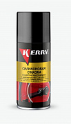 KERRY KR9411 Смазка силиконовая 210 мл (preview)