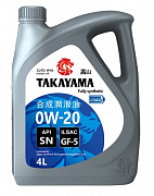 Моторное масло TAKAYAMA 0w-20 SN/GF-5 4л (preview)
