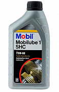Масло трансмиссионное  Mobil Mobilube1 SHC 75w-90 1л (preview)