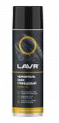 LAVR LN1427 Чернитель шин глянцевый 650мл (preview)