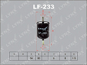 Фильтр топливный LYNX LF233 (preview)