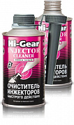 Hi-Gear HG3216 Очиститель инжекторов быстрого действия 325мл (preview)