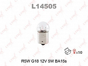 LYNX L14505 R5W 12V BA15S (preview)