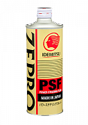 Масло гидравлическое IDEMITSU ZEPRO PSF 0,5л (preview)