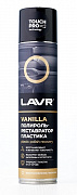 LAVR LN1418 Полироль-реставратор пластика 400мл (preview)