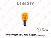 LYNX L14421Y PY21W 12V BAU15S желтая (preview)