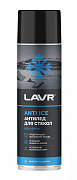 LAVR LN1323 Размораживатель стекол Антилед 650мл (preview)