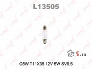 LYNX L13505 C5W 12V SV8.5 T11X35 (preview)