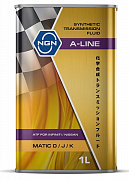 Масло трансмиссионное  NGN ATF Matic D/J/K A-Line 1л (preview)