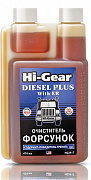 Hi-Gear HG3417 Очиститель форсунок для дизеля с ER 474мл (preview)