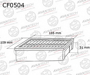 Фильтр салонный AVANTECH CF0504   Ц (preview)