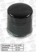 Фильтр масляный AVANTECH OF0704 (preview)