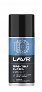 LAVR LN1478 Графитная смазка 210мл (preview)