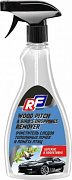 RUSEFF 14357N Очиститель тополиных почек и птичьего помета 500мл (preview)