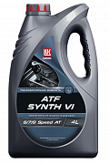 Масло трансмиссионное  Лукойл ATF SYNTH VI 4л (preview)