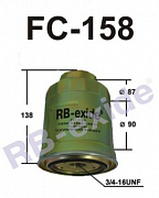 Фильтр топливный RB FC158 (preview)