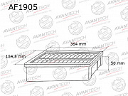 Фильтр воздушный AVANTECH AF1905 (preview)