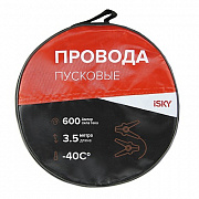 iSky Провода прикуривания 600А 3.5м в сумке (preview)