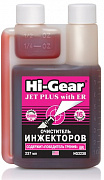 Hi-Gear HG3238 Очиститель инжекторов с ER 237мл (preview)