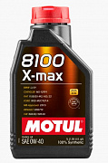Моторное масло Motul 8100 X-max 0w-40 1л (preview)